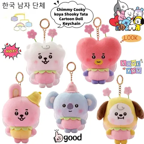 한국 BT-21 Chimmy Cooky Koya Shooky Tata Creative Anime Peripheral Cartoon Keychain Cute Backpack Decoration Doll Pendant