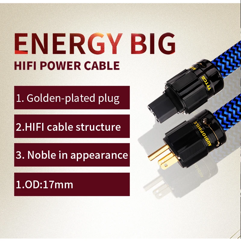 

YYTCG Hi-end OCC HiFi аудиокабель питания (США) с двойным экранированием и фильтром помех для усилителя