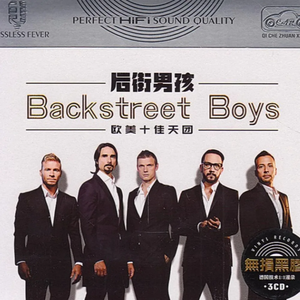 Backstreet Boys 3CD Greatest Hits - قرص موسيقى البوب الغربي الكلاسيكي للأغاني القديمة للسيارة والمجموعة