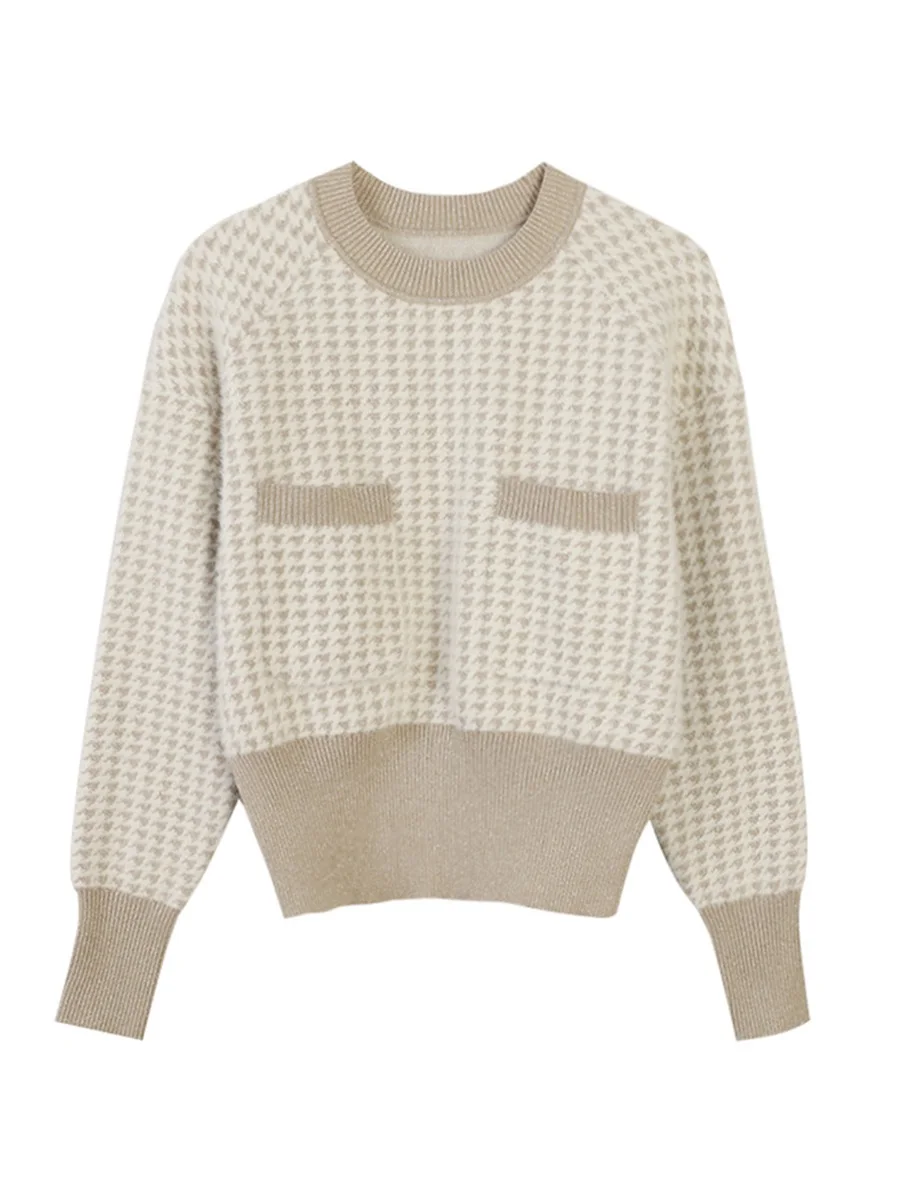 

Women's Sweater Autumn And Winter New Round Neck Long-sleeved Plaid Commuter Temperament French Knitted Pullover Women