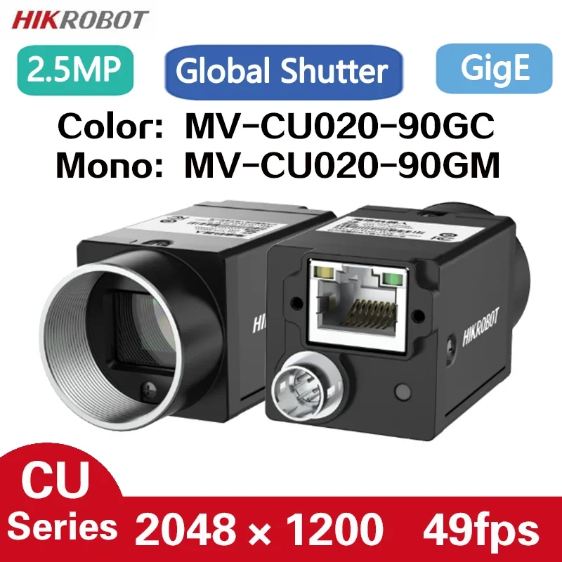 

HIKROBOT MV-CU020-90GC/M 2.0MP GigE 1/1.7" 49fps Machine Vision Color Monochrome Global Shutter Area Scan Industrial Camera