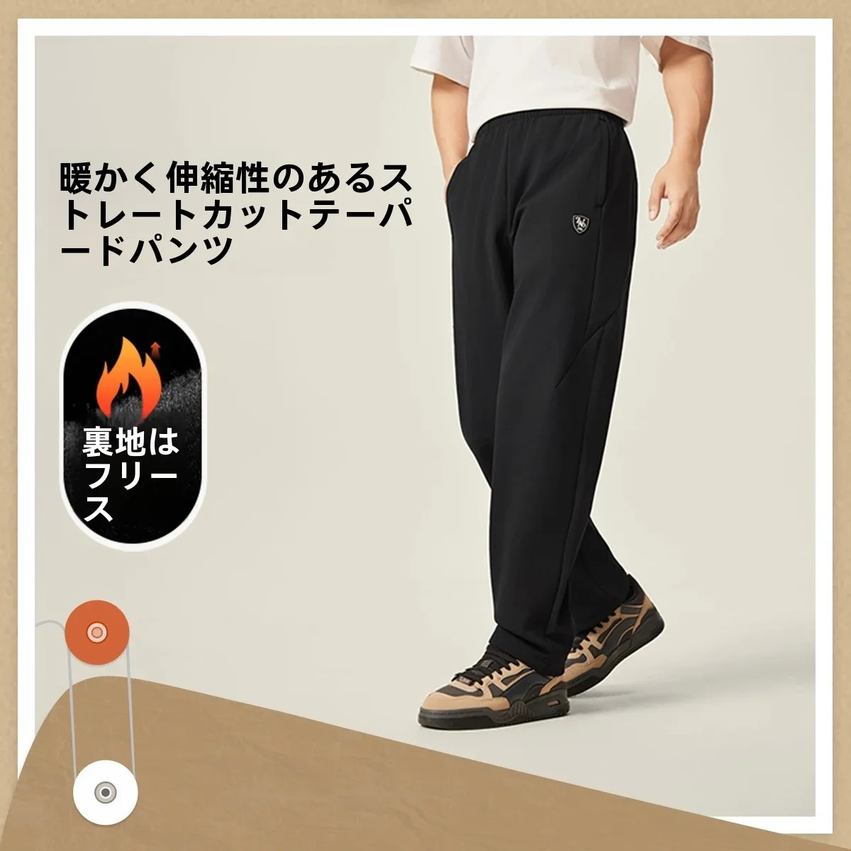 men's-fce-lined-sports-pants-winter-2025-elastic-loose-warm-running-trousers-casual-sle-mid-waist-elastic-waist