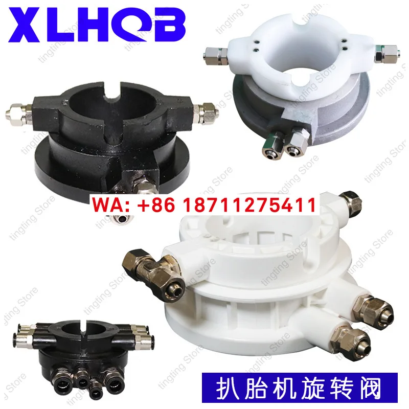 Tire disassembly and assembly, tire scraping machine, air guide valve accessories, rotary air distribution valve