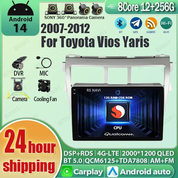 

Android 14 wifi+4G Carplay Car Radio For Toyota Vios Yaris 2007 2008 - 2012 Navigation GPS Video Player Stereo Multimedia DSP BT