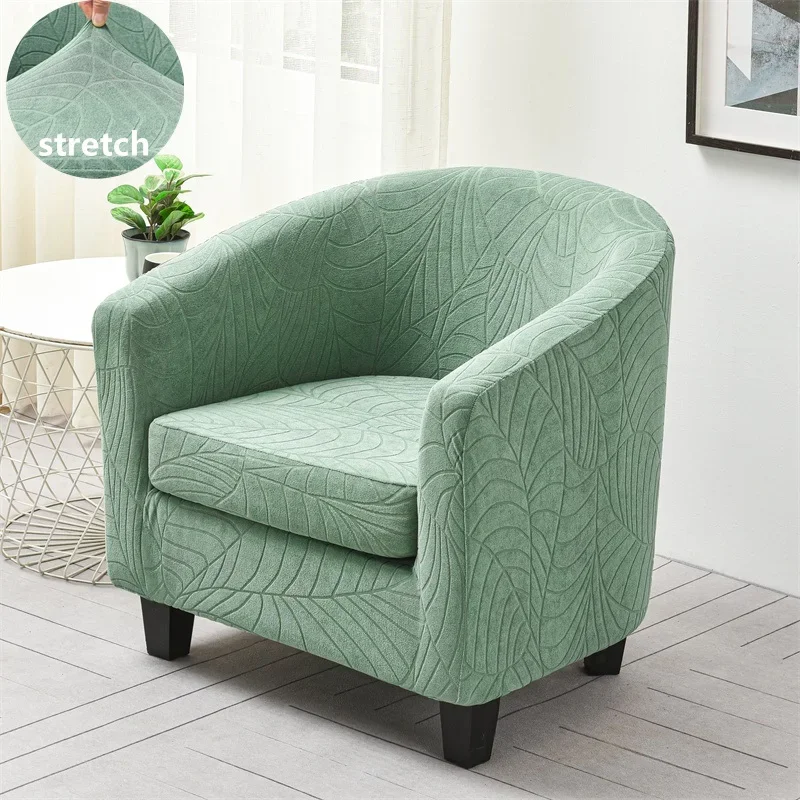 자카드 시트 소파 커버, 싱글 시트 욕조 소파 슬립 커버, 탄성 클럽 안락 의자 커버, 거실 홈 시트 쿠션 커버