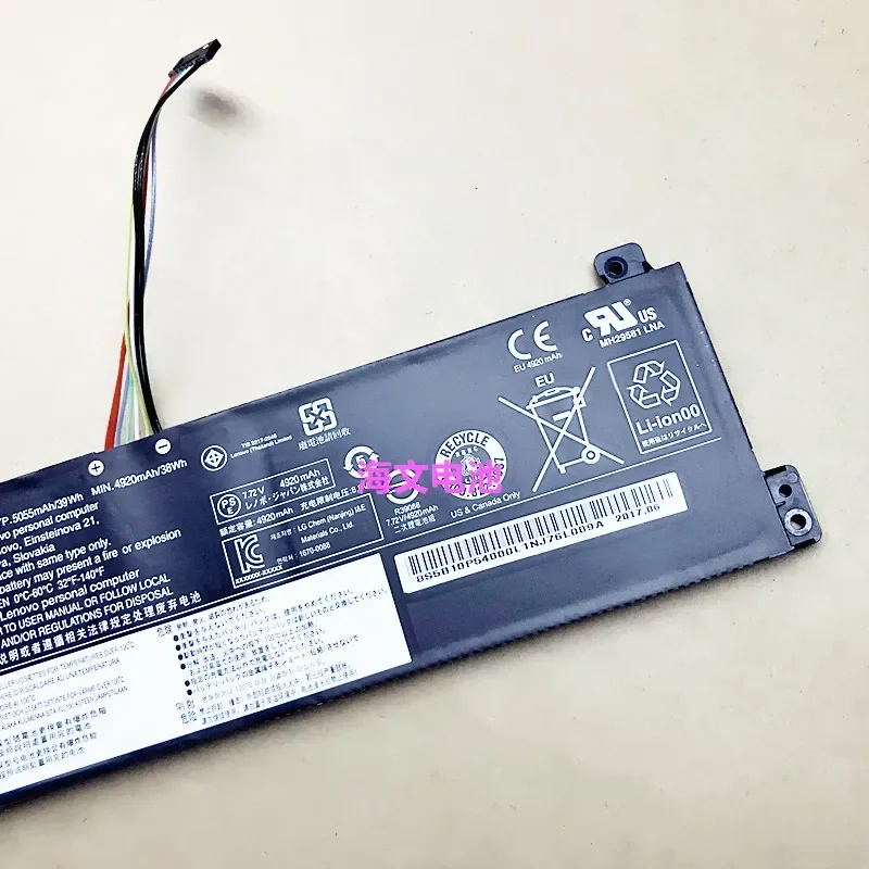 Voor Lenovo V130-15IKB V130-14IKB V330-15IKB V330-14 Laptop batterij