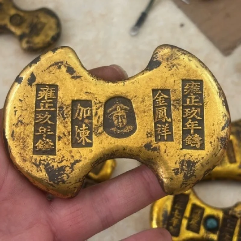 Ancient bars, ingots from ninth year of the Yongzheng era, nuggets, gold bricks, golden brass, collectible ar