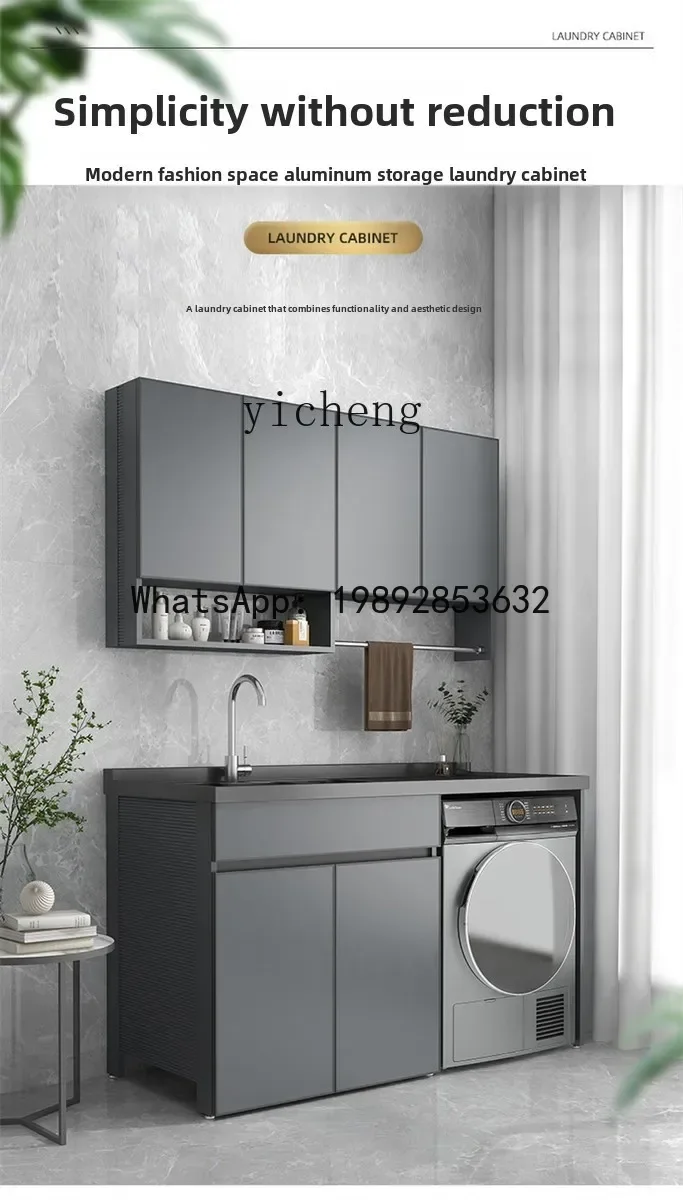 Meuble de salle de bain en aluminium Y1 pour machine à laver, avec bac intégré pour piscine et autres fonctions intégrées