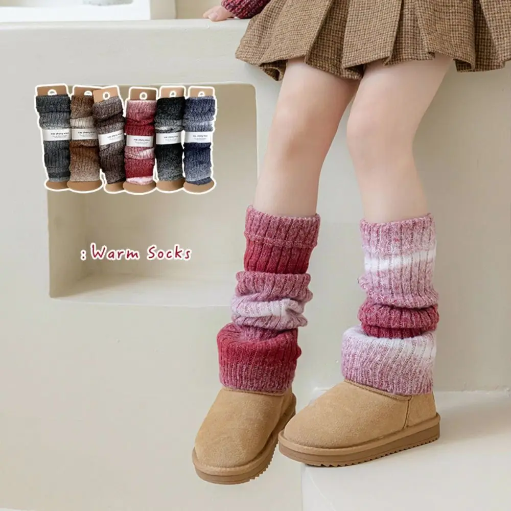 Fashion Korean Style Children's Leg Warmers JK Lolitas Knitted Leg Cover Foot Cover Pile Socks Gradient Color Socks Girls