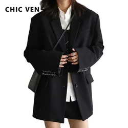 CHIC VEN-Conjunto de chaqueta a la moda para mujer, pantalones de cintura alta holgados lisos para oficina, trajes, prendas de vestir exteriores, abrigo, Tops para mujer, primavera y otoño 2022