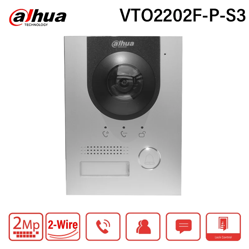 داهوا VTO2202F-P-S3 2-Wire IP محطة باب الفيلا PoE IR فيديو إنترفون زاوية واسعة كاميرا جرس الباب IK07 & IP65 جسم ألومنيوم مصنف #1