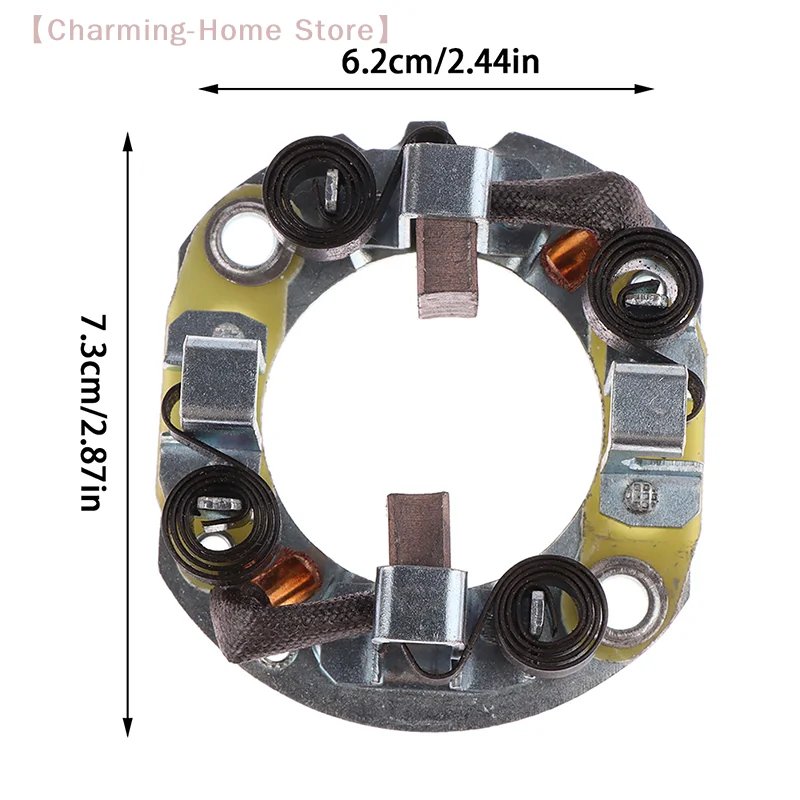 

Держатель угольных щеток стартера для Isuzu 2.8 (размер: 62 мм) с 4 шт. держателями угольных щеток GT