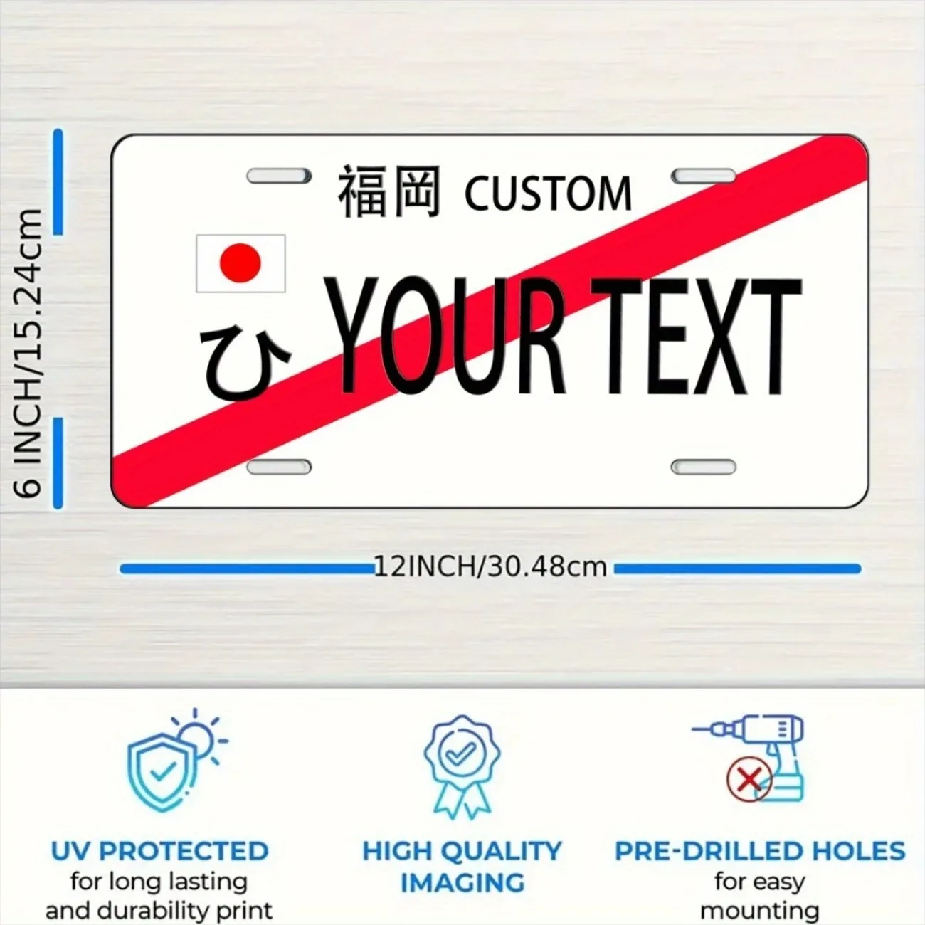 شعار لوحة ترخيص من سبائك الألومنيوم Fukuoka قابل للتخصيص - ديكور جدار معدني على الطراز الياباني القديم وغرفة عصرية.