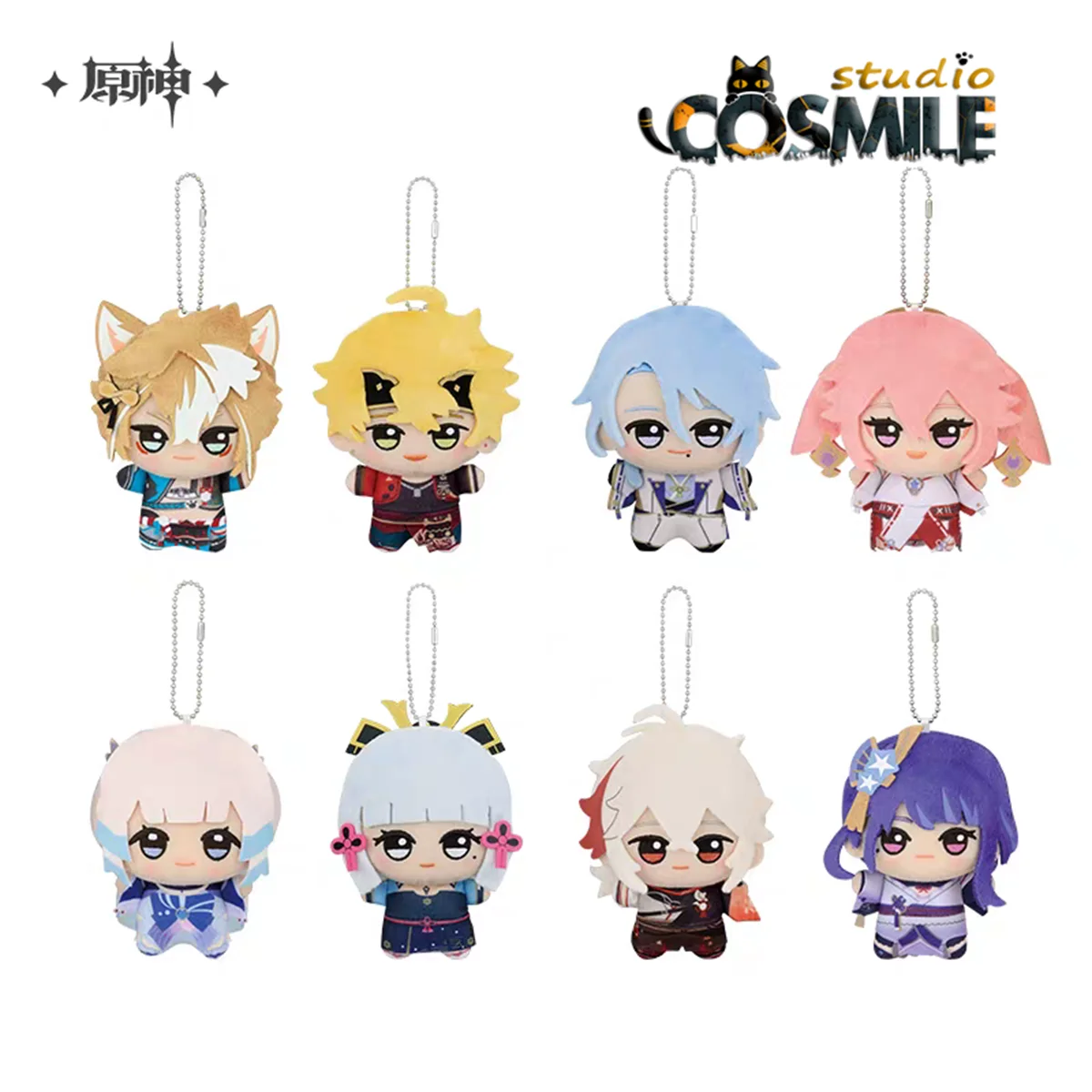 

Official Genshin Kaeya Ajax Diluc Tartaglia Klee Raiden Shogun Albedo Miko Plushie 10cm Plush Nuigurumi Doll Keychain Toy Gift