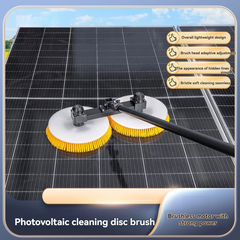 

Electric Telescopic Rod Solar Panel Cleaning Machine Double-Headed Photovoltaic Panel Cleaner Brush for Efficient Maintenance