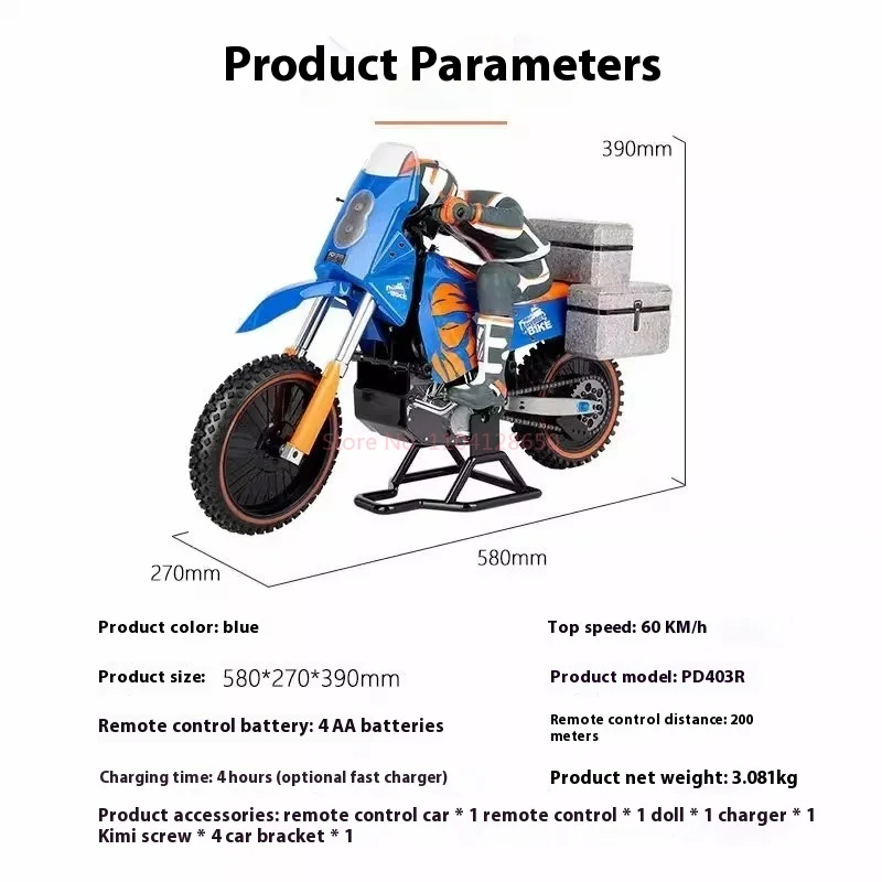 Pdracing 1/4 2s Fernbedienung Motorrad Off-Road Racing Elektrische Bürstenlosen Rc Modell Auto Rtr Geburtstag Geschenk