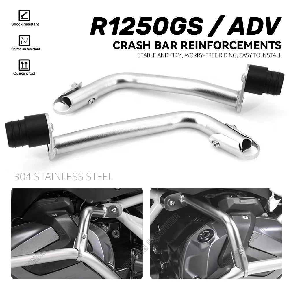 

NEW For BMW R1250GS R 1250GS 1250 GS Adventure ADV Motorcycle Engine Crash Bar Bumper Frame Protection Reinforcements Bar Kit