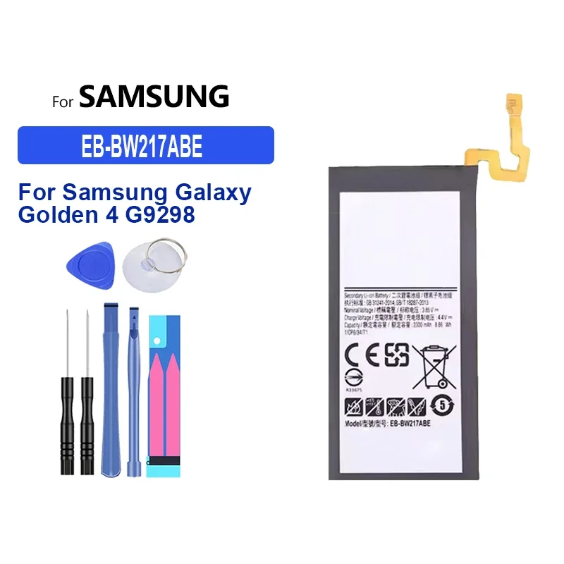 Battery 2100mAh EB-BW217ABE For Samsung G9298 for Galaxy Golden 4 golden4 SM-W2017 SMW2017