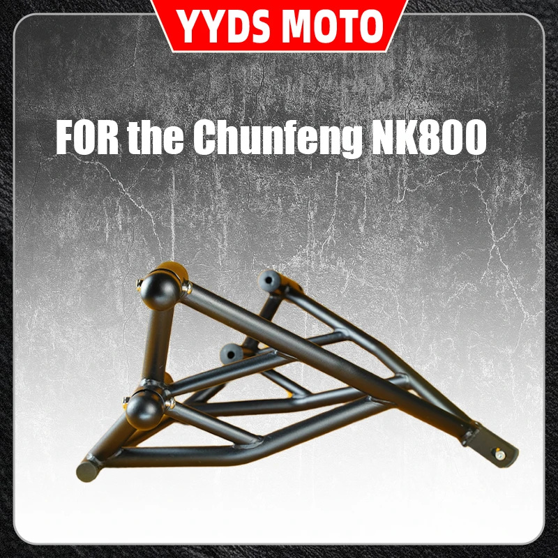 For modified with an aluminum alloy anti-drop head spring bar for the Chunfeng NK800 bumper motorcycle
