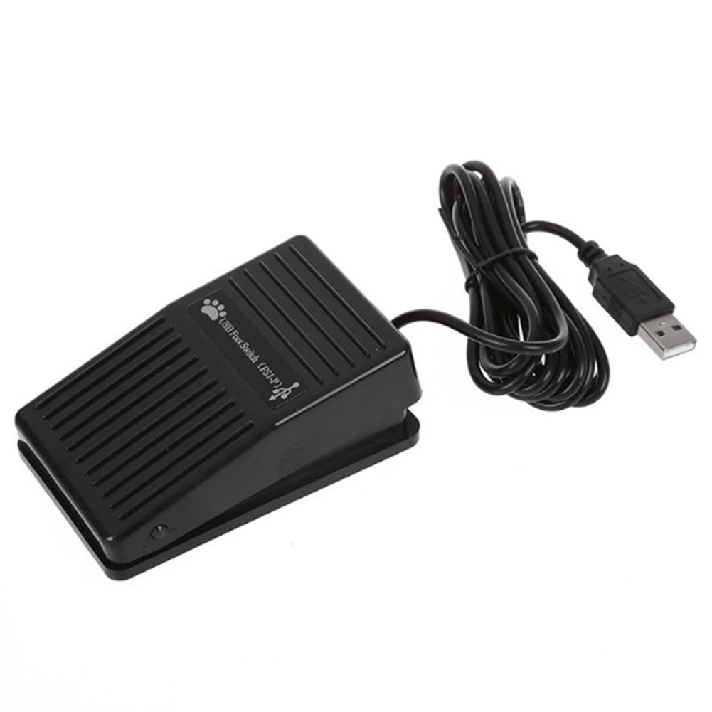 PC USB Foot Switch Keyboard Pedal with 2M Cable Foot Controller Pedal Switch Game Control Action HID for PC Computer Games