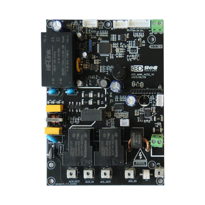 

7kW charging pile control main board Tram AC pile main board scheme development Household charging pile main board