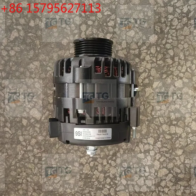 ATG20766 12V 115A 9SI Alternator for Mercury Marine BT22C1 8M6005724 8600765 8M6002605 9SI/8600765 Yacht machine charger
