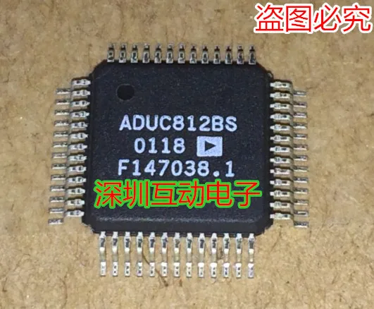 Free shipping    ADUC812BSZ ADUC812BS QFP-52     10PCS