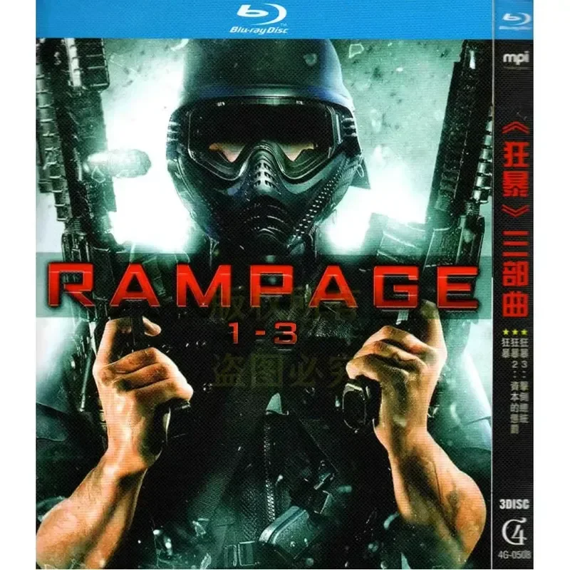 Rampage Trilogy Canadian Action Thriller Crime Film Blu-ray High Definition 3 Disc