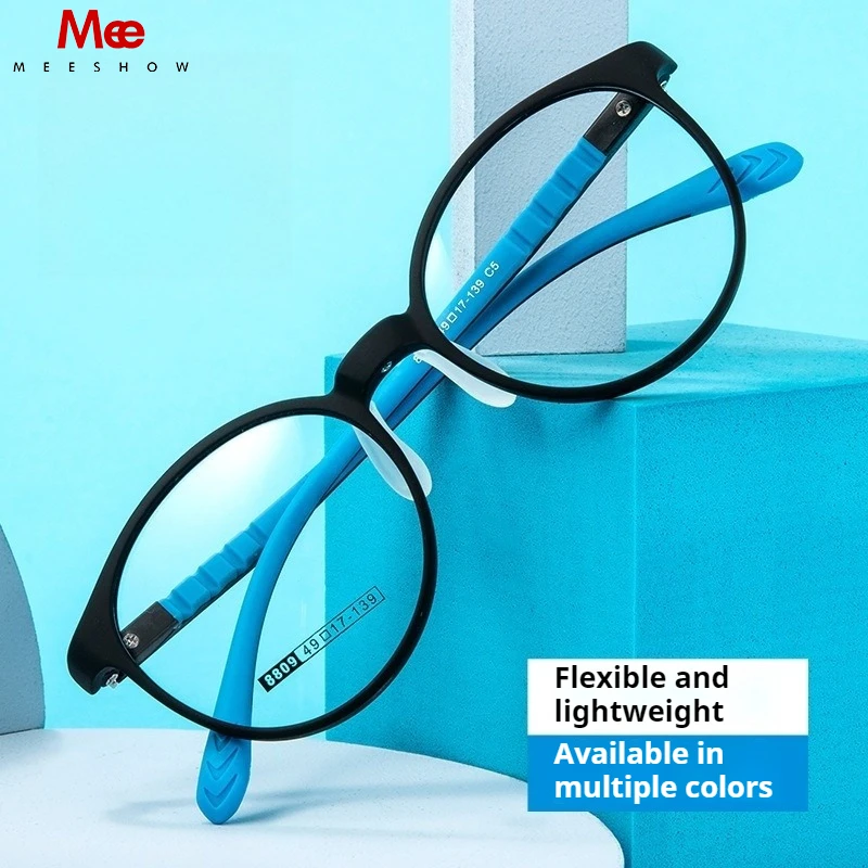 

Новые детские оправы для очков MEESHOW: ультралегкие, из мягкого силикона, для коррекции близорукости, с возможностью индивидуальной установки линз