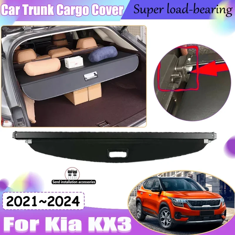 Car Trunk Curtain For Kia Seltos KX3 SP2 2021 2022 2023 2024 Rear Curtain Retractable Space Auto Parts Covers Auto Accessories