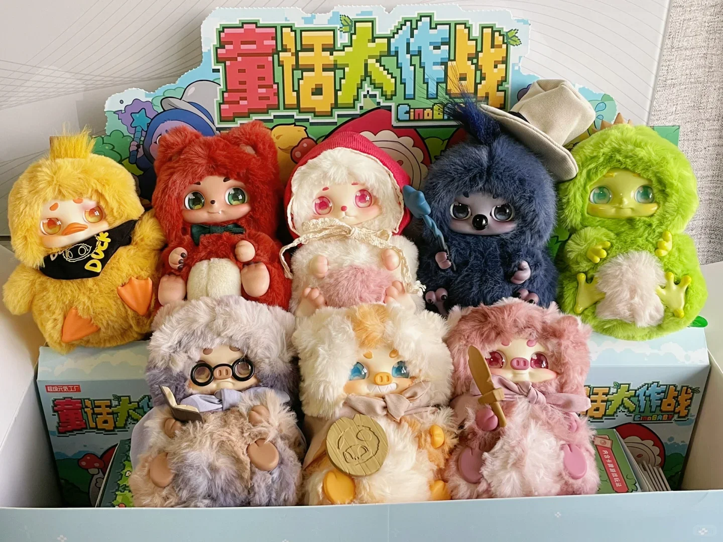 

Sweet Think Timeshare Cino Fairy Tale Battle Blind Box Doll Collectible Toy Gift For Girls Trendy Collectors Item Room Ornament