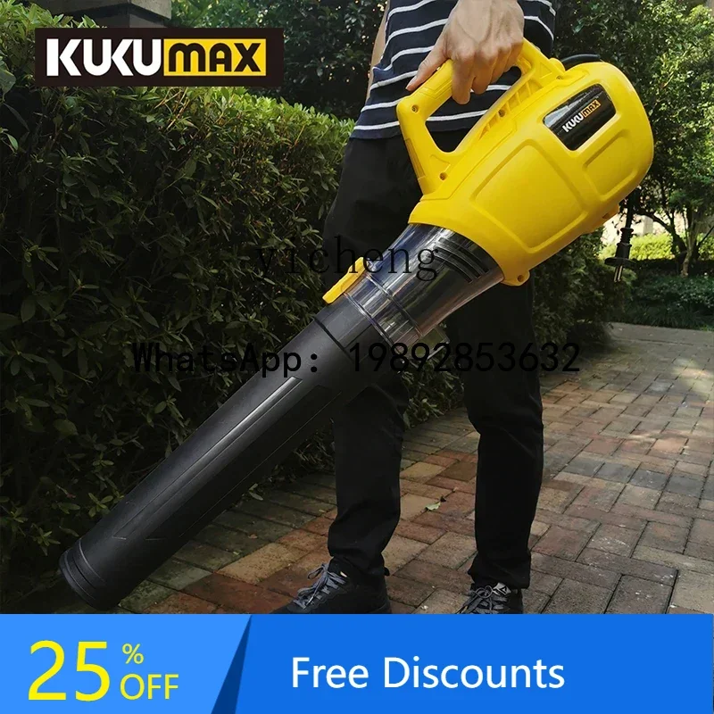 A1 high-power electric blower cleaning industrial hair dryer strong dust removal