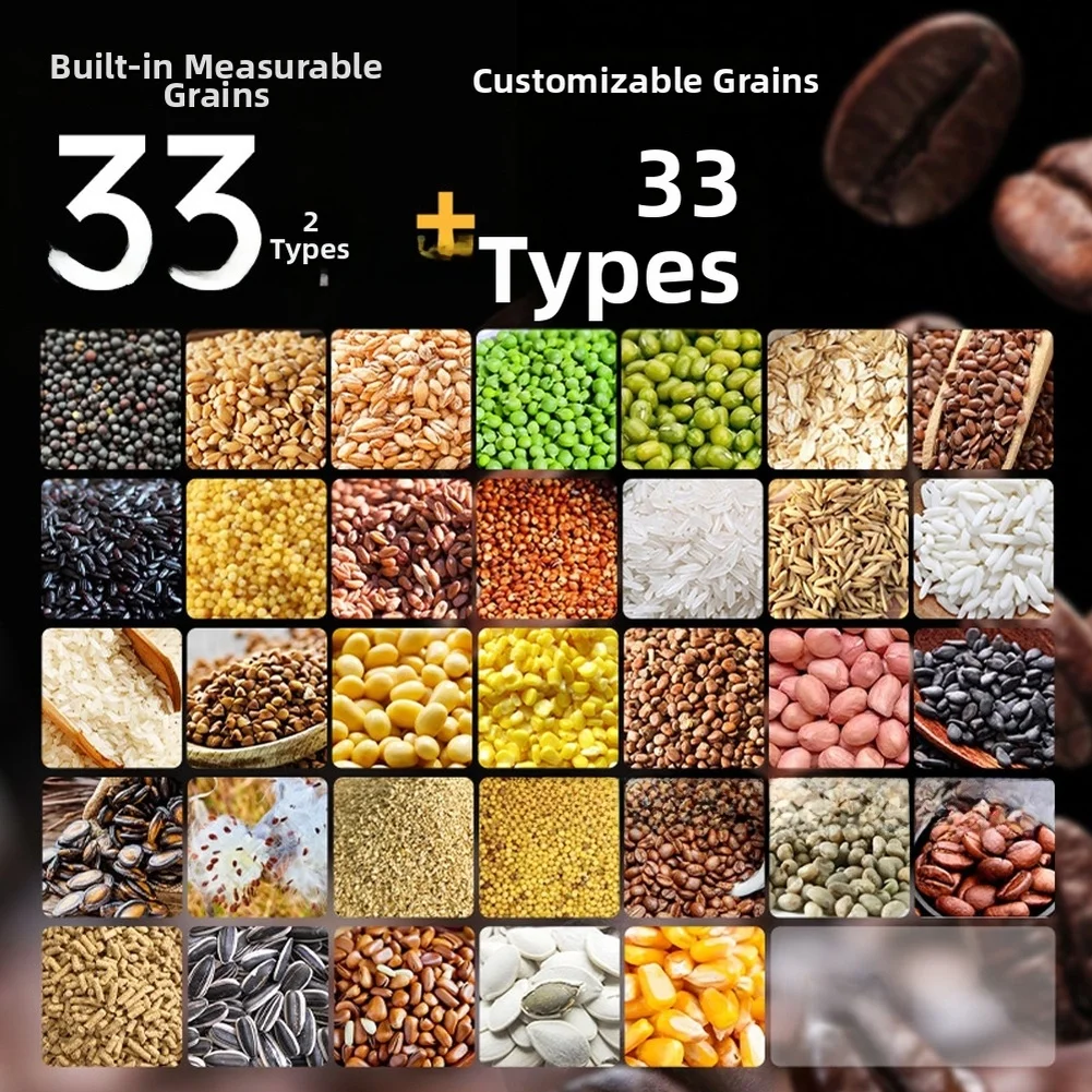 Grain Moisture Tester LDS2G for 35 Types Coffee Beans Cocoa Beans Measures Moisture Bulk Density Weight Temperature