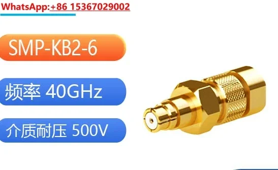 SMP-KB2-1 KB2-2 KB2…