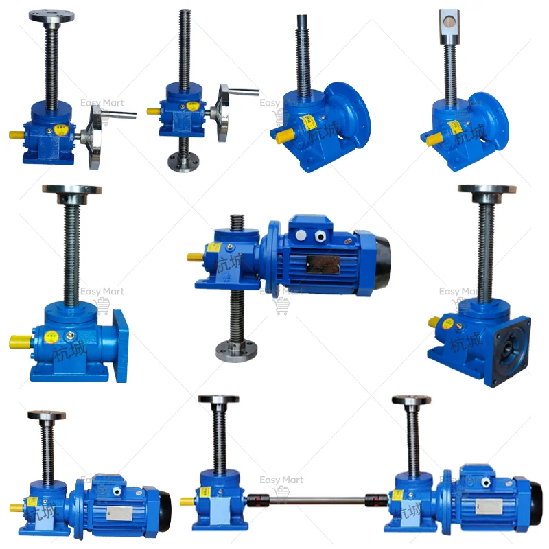Screw Lift Worm Gear Reducer Manual Electric Screw Lift