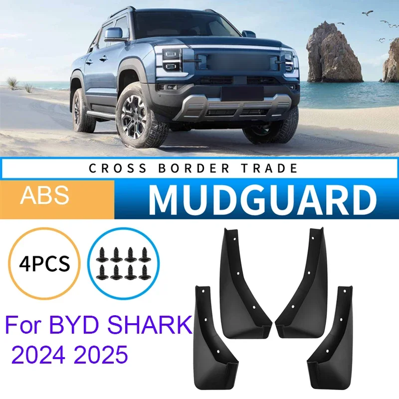 

4pcs/lot ABS Car Mudguard Mud Flash Fender Anti-Dust Auto Exterior Protect Accessories For BYD SHARK 6 2024 2025 2026 LHD&RHD