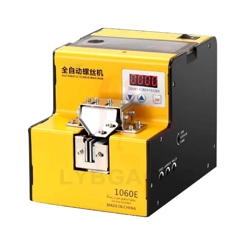 Automatic Screw Feeding Machine Feeder Hand-held Screw Arrangement Machine1-5mm Screws Feeder Tools