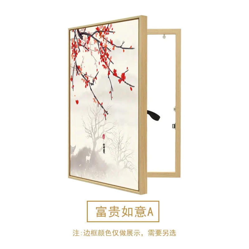 Modern Decorative Hanging Paintings of Meter Box Cover With Wood Frame Home Living Room Decor Poster Mural Power Switch Blocking