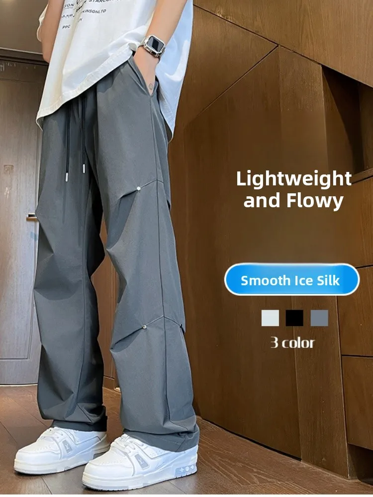 

Мужские летние брюки из ледяного шелка с охлаждающим эффектом, прямые, свободные, повседневные, быстросохнущие, длинные, модные, легкие, брендовые