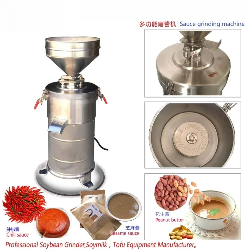 Food Grinders - Multipurpose Grain Grinders - Oats - Beans and Corundum Discs