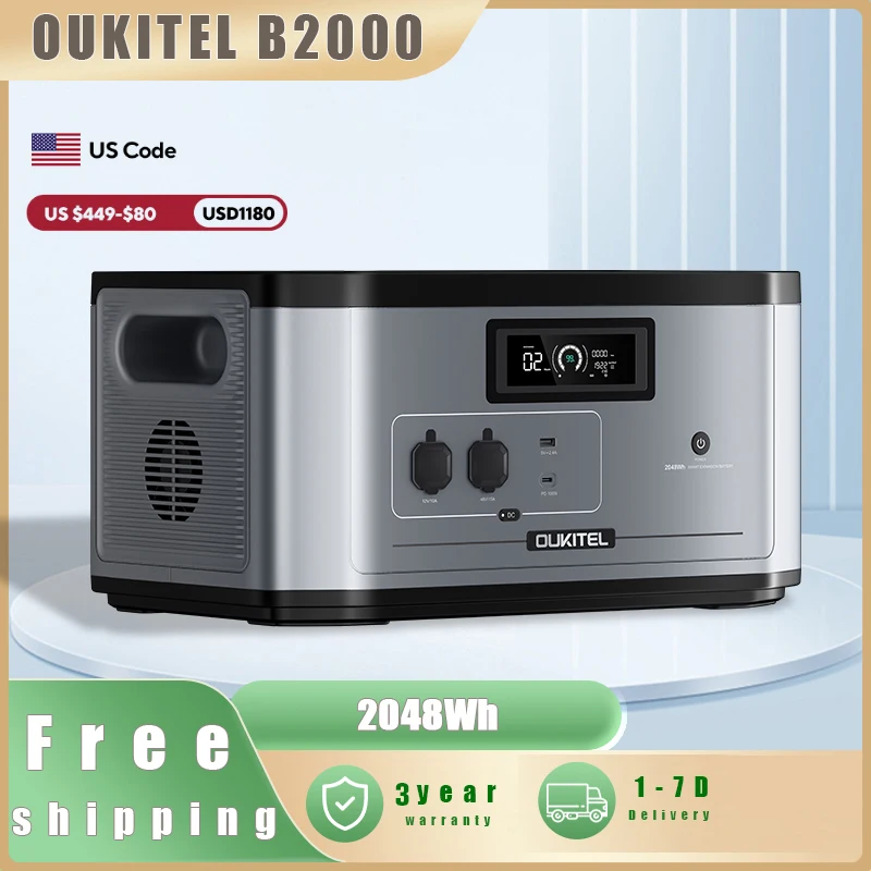 OUKITEL B2000 Expansion Battery 2048Wh LiFePO4 Extra Battery Pack for BP2000 BP2000 Pro, 3500+ Cycles, 100W USB-C, DC Output, Home Backup RV Camping
