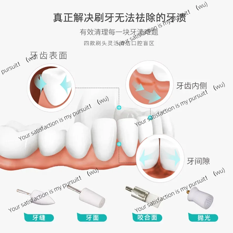 Teeth polisher electric toothbrush, smoke stain removal plaque