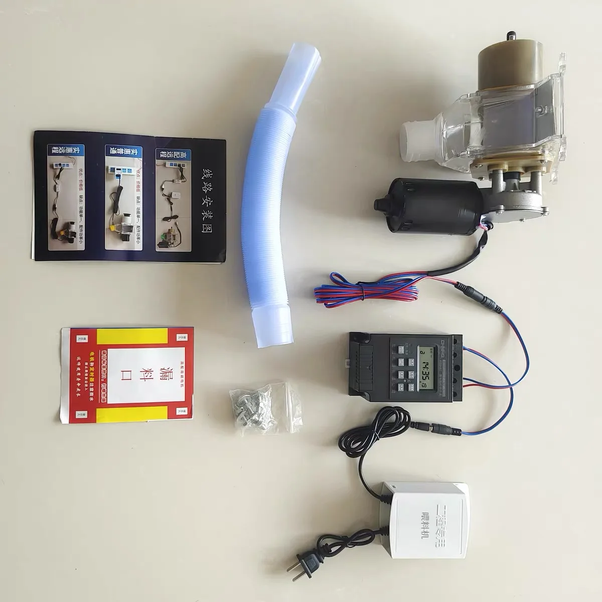 Automatic Timed Pet Feeder 110V Discharge Machine with Remote for Chicken Feed Dispenser