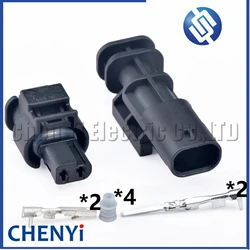 2 Pin Automotive waterproof connector Fuel pump plug Solenoid valve plug 872-857-561 872-863-561 7543312-02
