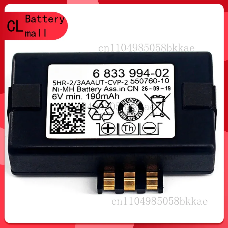 6833994-02 لنظام التحكم عن بعد BMW ATM2 بطارية SOS 5HR-2/3AAAUT-CVP #5