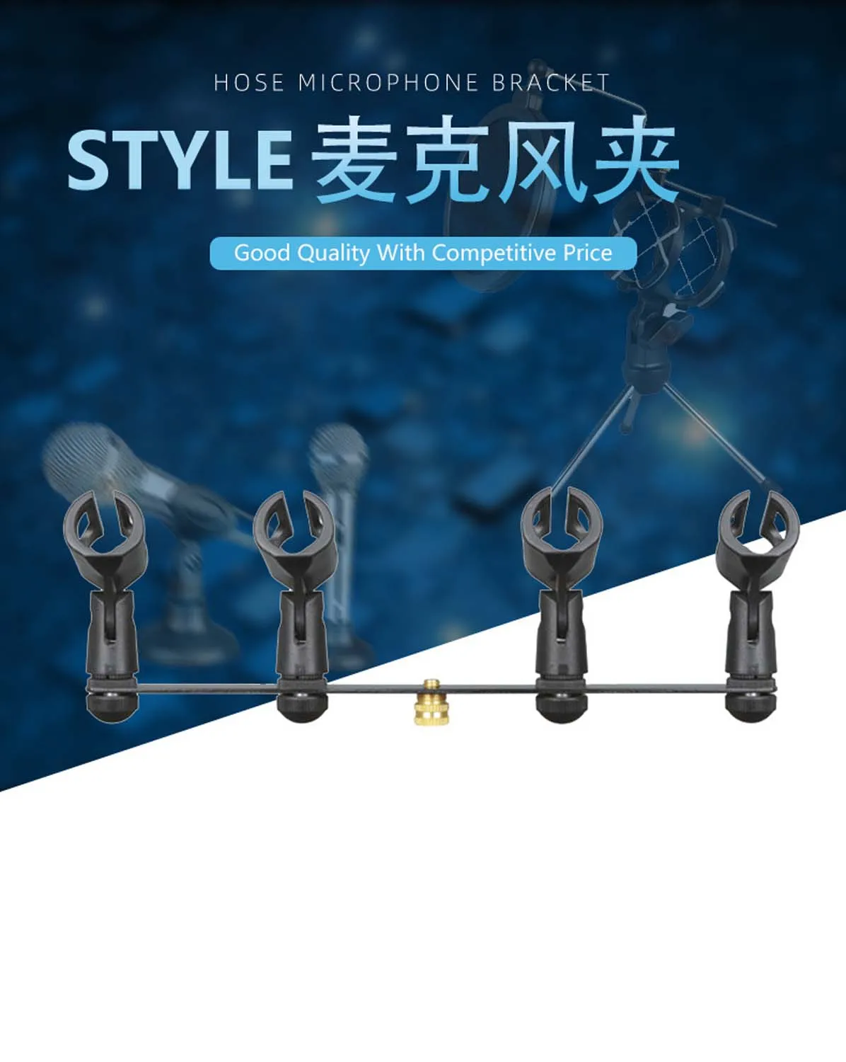 GAZ-MH06 Chất Lượng Tốt Đen Kẹp Các Nhà Sản Xuất Giá Đỡ Micro Kẹp Có Dây/Wiredless Micro Phụ Kiện