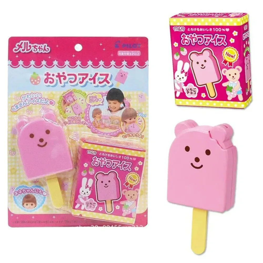 Lustiges Spielzeug zum Füttern von Eiscreme-Futter, Rollenspiel, Früherziehung, Erdbeerpudding-Fütterungsspielzeug, Spielhäuser, Spielzeug für Kinder