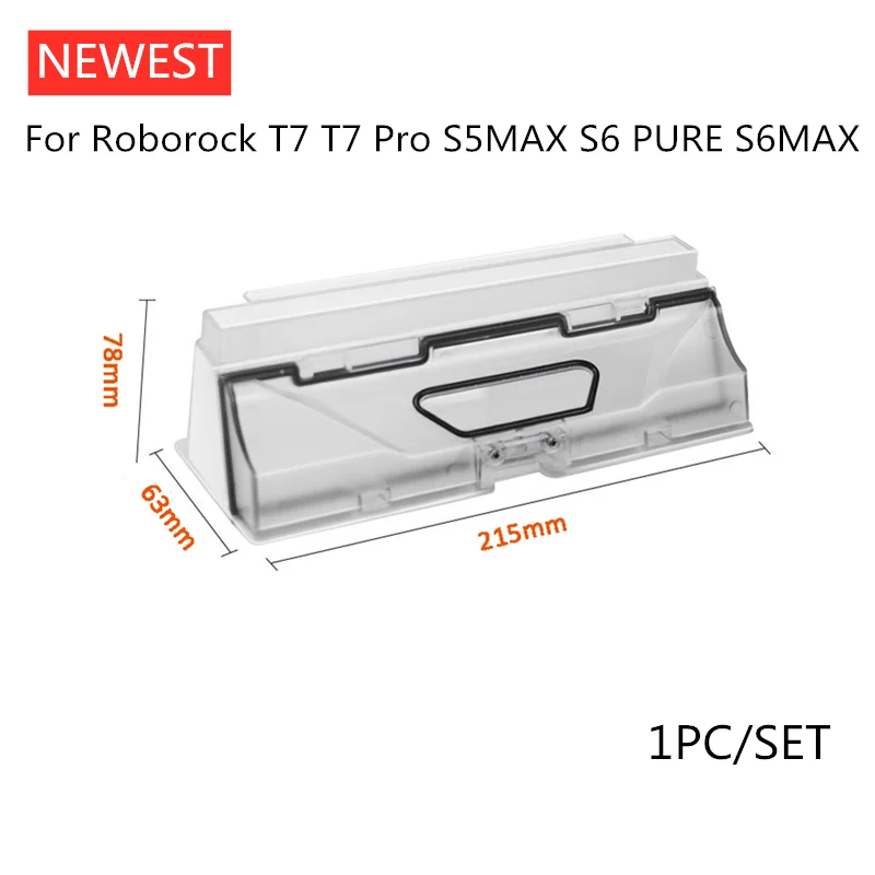 1 قطعة صندوق غبار مناسبة ل Roborock S5 ماكس S6 النقي S6MAX S5Max T7 T7 برو فراغ قطع الغيار