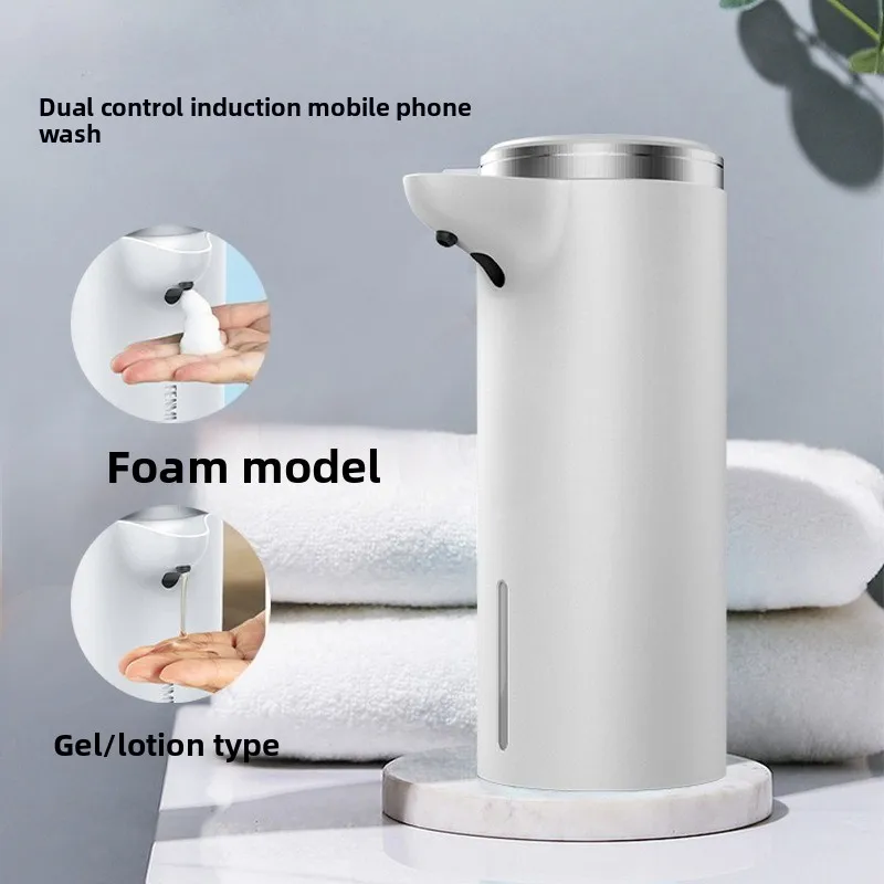 

Бытовой индукционный дозатор мыла с двойным управлением Инфракрасный интеллектуальный полностью автоматический бесконтактный пенопластовый прибор для мытья рук