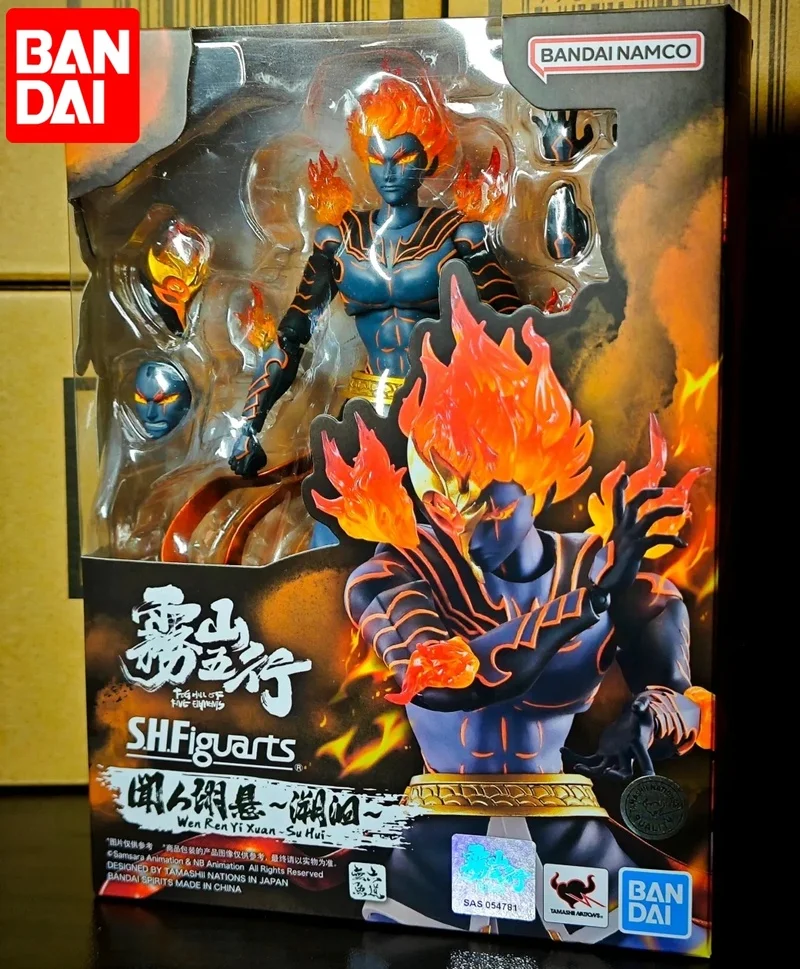 

Оригинальные фигурки Bandai S.H. Фигуртс туман Хилл из пяти элементов SHF Аниме Коллекция моделей фигурок